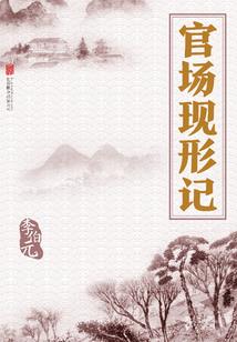 霸道老公：甜宠傲娇妻