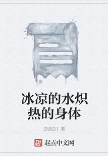 我为地球打工