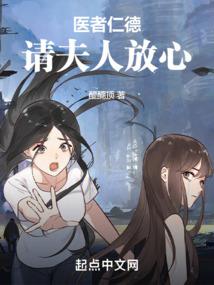 恶魔校草你无耻