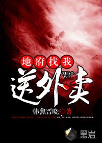为了仙道，我重生了