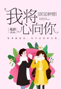 我是夸父