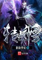 九方世界之寒雪