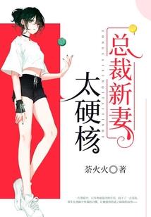 星空物语之荣耀之路
