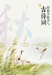 大佬打拼在异界