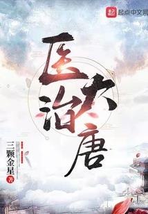 影像