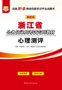 未来全能芯片
