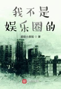 一点星光白雨