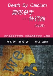 最无聊的男人