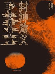爱了，别哭