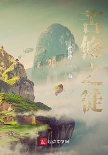 无敌赘婿