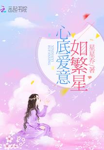 龌龊王座