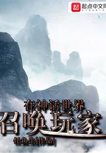 飘渺天下