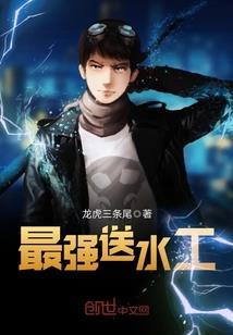 英雄联盟之神奇开挂系统