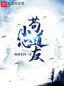 元沌