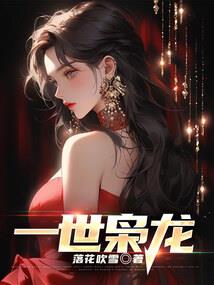 我有一个侦探聊天群
