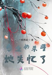道将亡