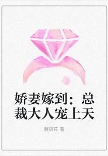 硬汉归来