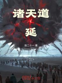 蜜桃味的吻