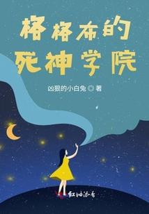 流末归根