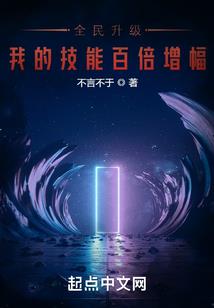 弥弥茶香