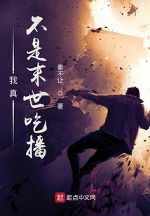 邂逅木棉花
