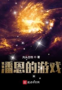 斗罗：我的武魂数码兽