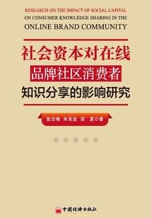 凤凰劫之战火皇妃