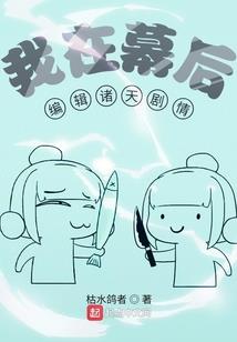 阿根廷反超比分