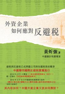 原来穿越只为你