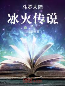 下个转角消失