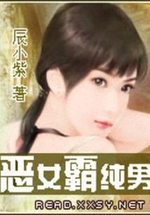 十二星座猎手——血色苍穹