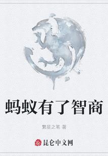 霸道夜少宠妻无度