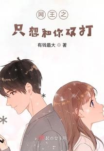 昙花一现经年不灭