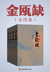 久等了李聘唐