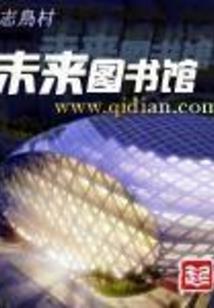 正常的大冒险