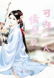 一拳打爆天和地