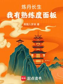 福宝小神医