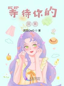 这道士太正常了