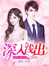 樱花树下的吉他