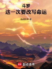 剑噬九渊