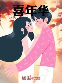 最强者之彼岸