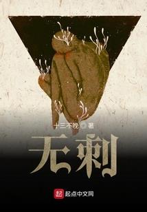 武林新编