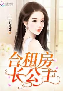 村医赘婿重生的纠错机会