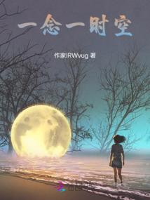 文明：人类