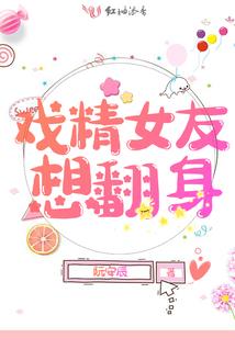 邱天武来了