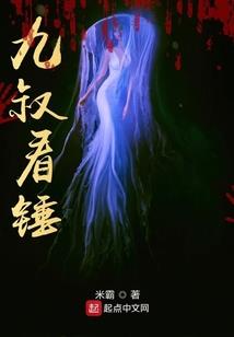 余温莫负