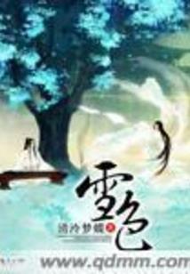 战神联盟之光昼夜冥