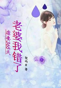 菩萨难