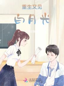 最强女装大佬系统