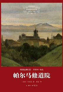 变形金刚之从前有只机